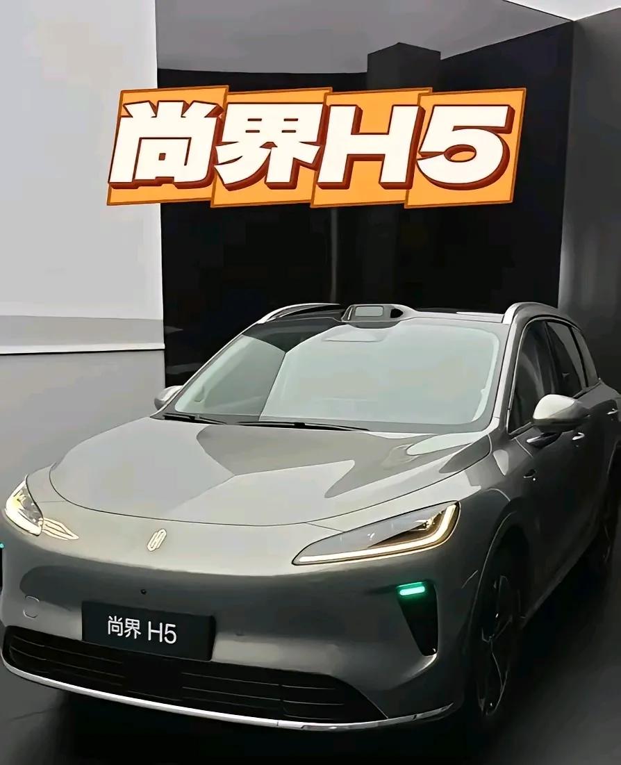 比亚迪这回可算是被狠狠“背刺”了。上汽把尚界价格直接下探到16.98万，这一下，