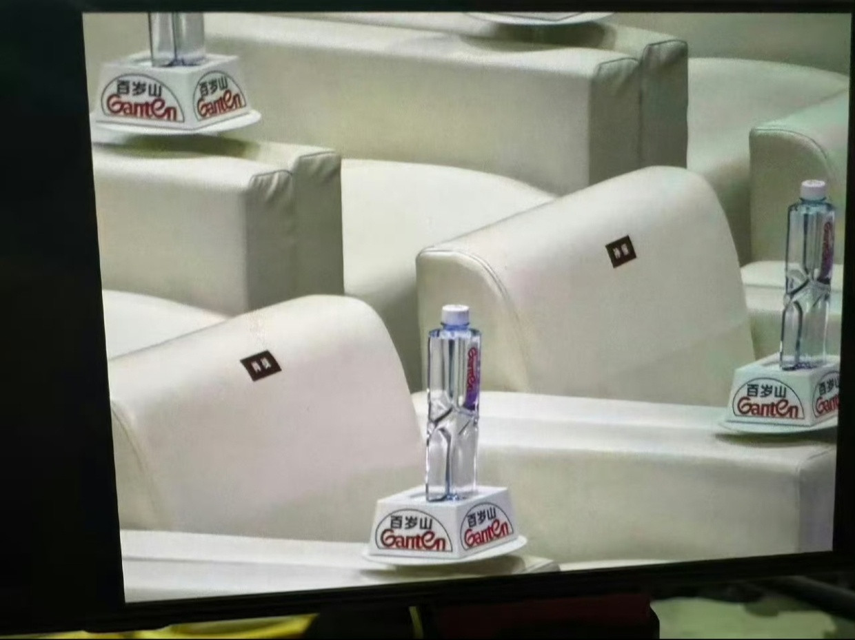 肖战座位旁是孙俪，山甄海味来啦肖战首次加盟品质盛典