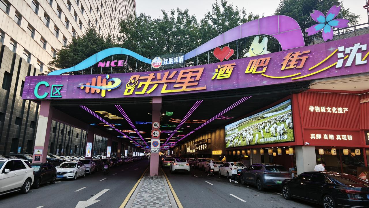 东北超为什么这么火？