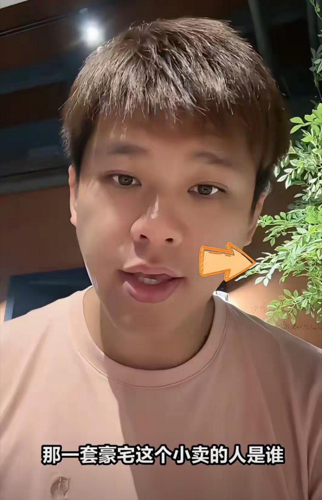 葛斯齐又爆大S家猛料！大S去世后，S妈私下找汪小菲和马筱梅说过，房子不要被拍卖了