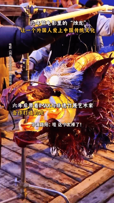 刺小2国风美学统一中西方审美看了《刺杀小说家2》，才知道什么叫真正的国风美学！