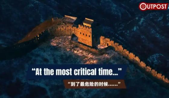 这个信号不简单——做最坏准备！12月19日，军报平台发布消息，只有短短几个字：“