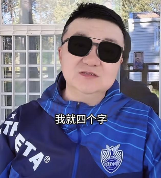 看完了浙江队和长春亚泰的比赛后，媒体人董路表示王钰栋应该立刻留洋。其实赛季初，董