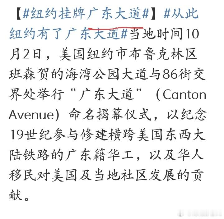 因为唐李二只会骑兵斜线冲锋，其它的都是不会，所以很愤怒，然后呢，据说是美国纽约搞