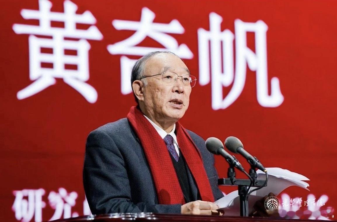 黄奇帆被查了！说实话，还是挺意外，也挺唏嘘的。黄奇帆是少见的退休后仍然频繁出现在