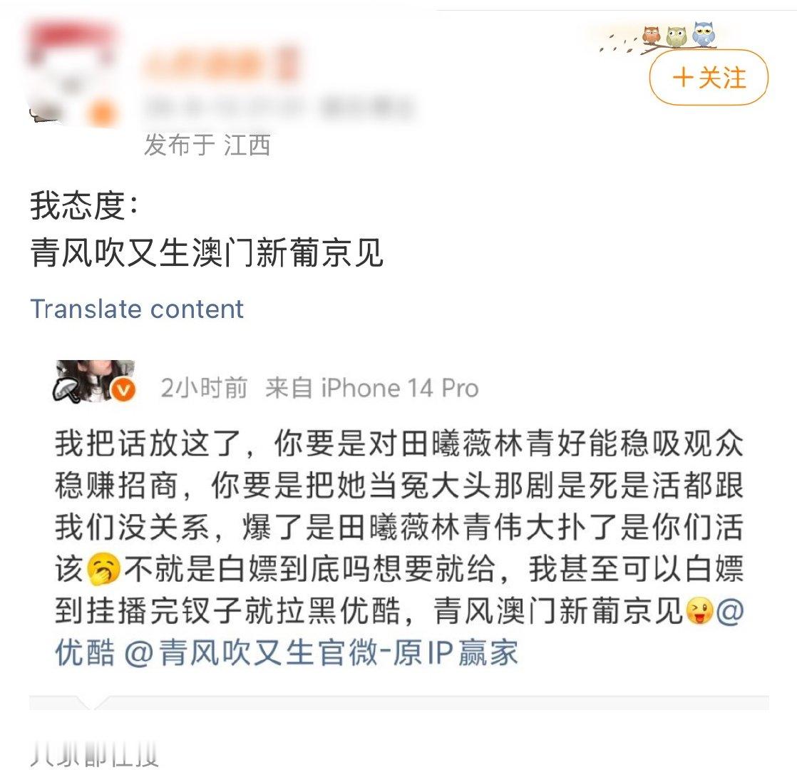 没米就直说装啥呢[笑着哭]​​​