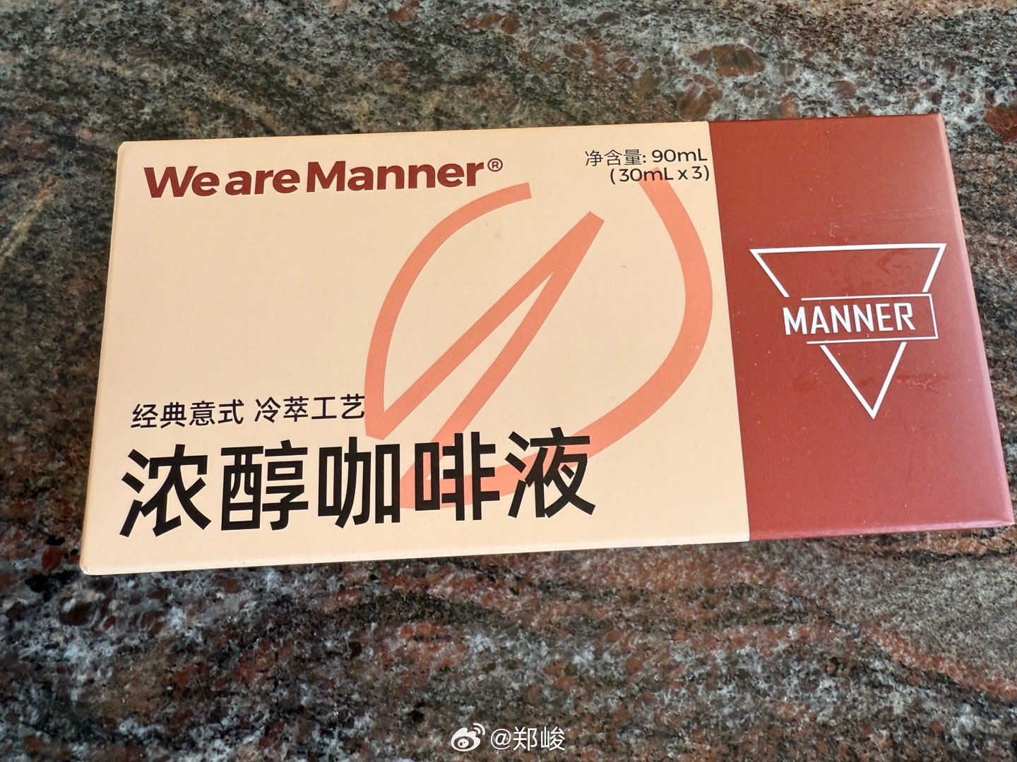 国内带过来的Manner咖啡液。早上喝一杯试试。​​​