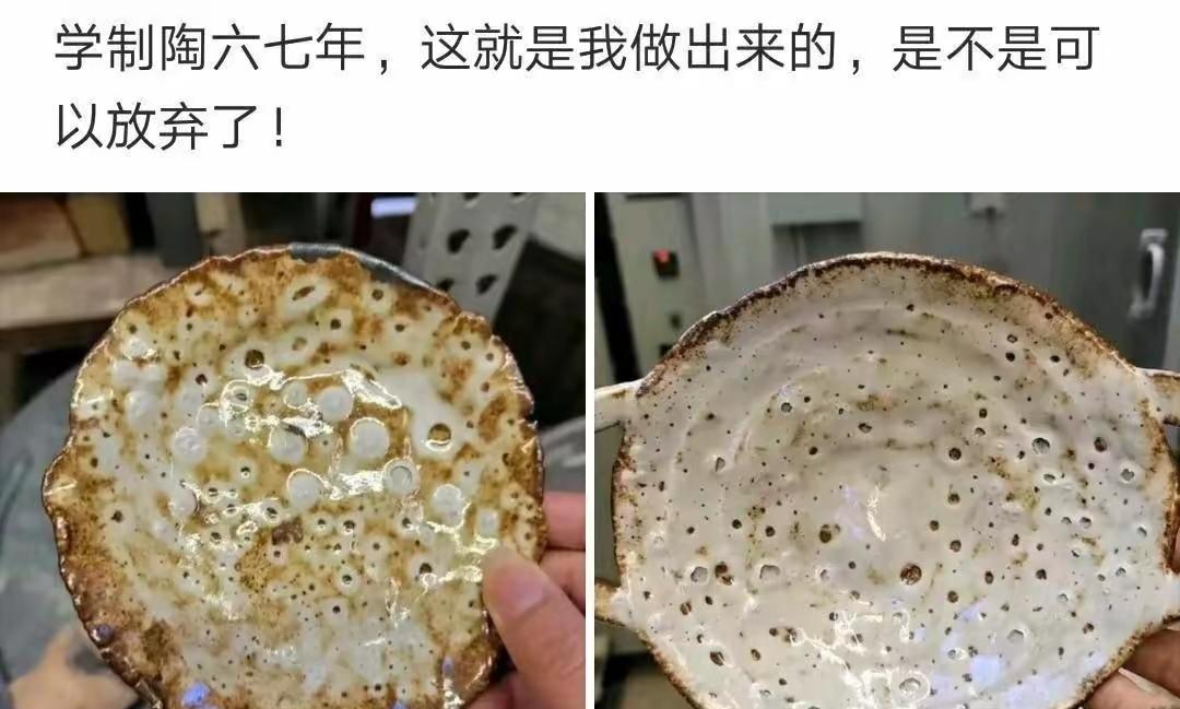 朋友，要不然咱们换个赛道呢[捂脸哭]