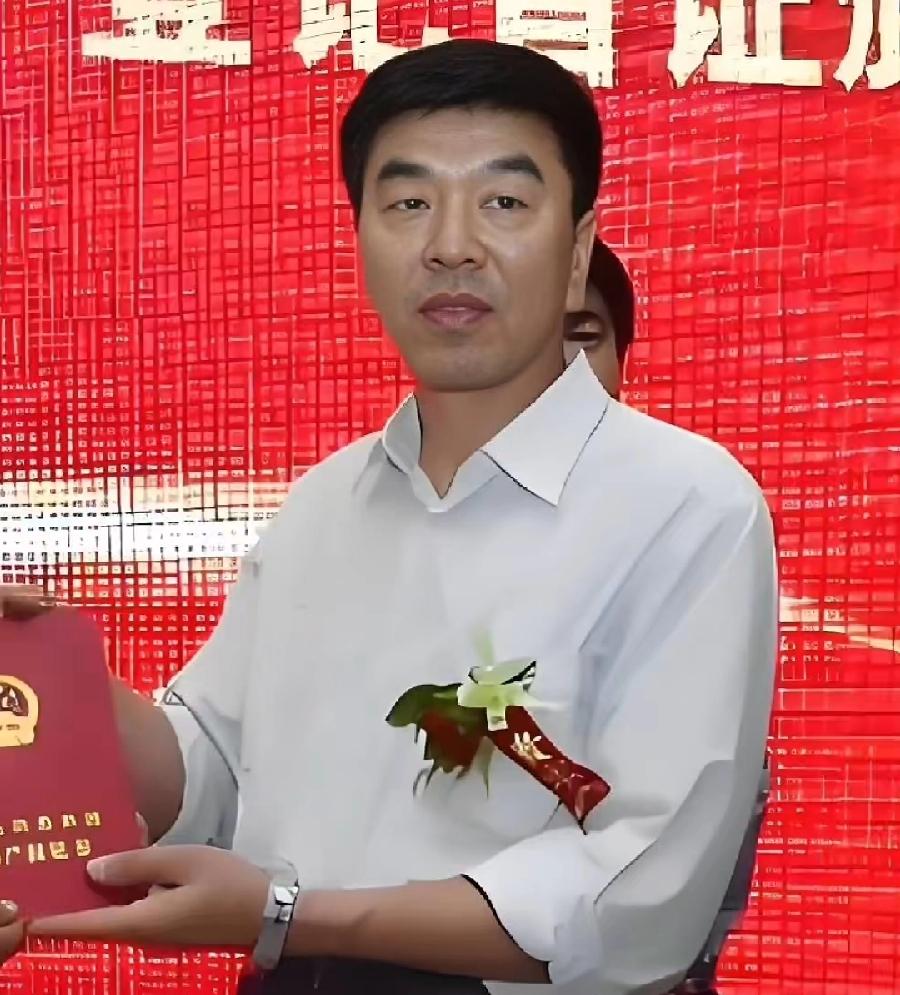 沁源又一位原书记，王玉圣被查！69岁，退休几年了，还是没跑掉！2001年—2