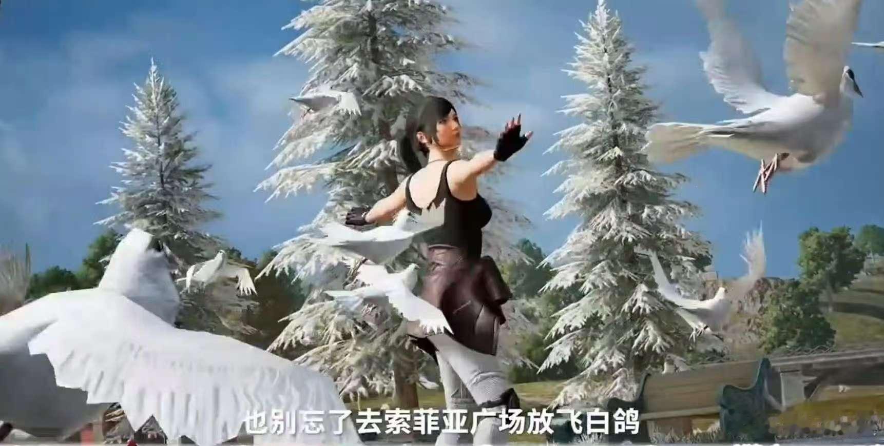 祝绪丹带我了解东北冰雪的新玩法，地标还原、海岛结冰，简直是现实版的吃鸡地图！