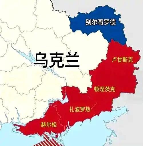 俄罗斯的要求很多，但最主要的只有一个，就是要求乌克兰割让乌东四州和克里米