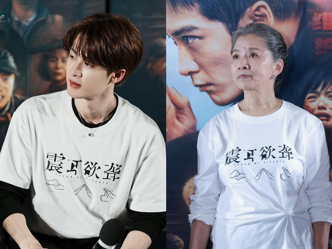 倪萍老师是个实在人，她说迟蓬特别好，迟蓬肯定很好。而迟蓬又说檀健次人品好，