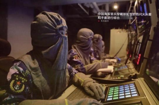 为什么正义使命-2025演习中，我海军指战员都戴上了头套？这头套起什么作用？