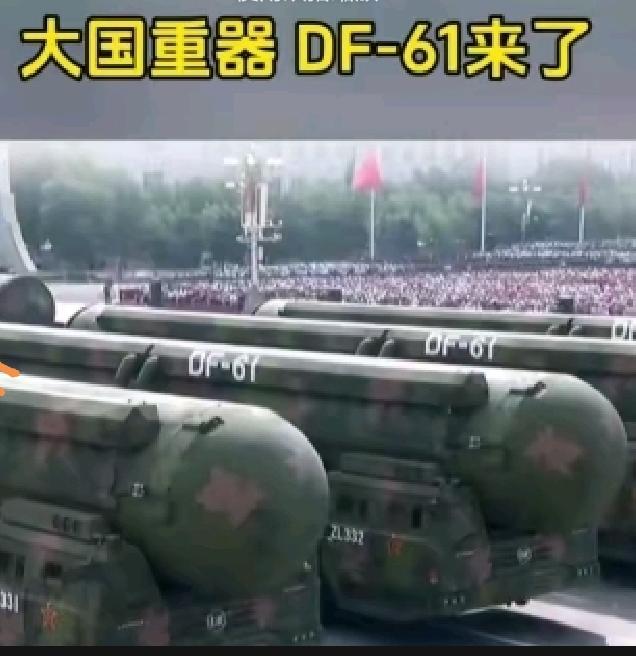 投入与潜力方面：工业与资源基础天差地别军费与资源方面：中国军费约2490亿美元