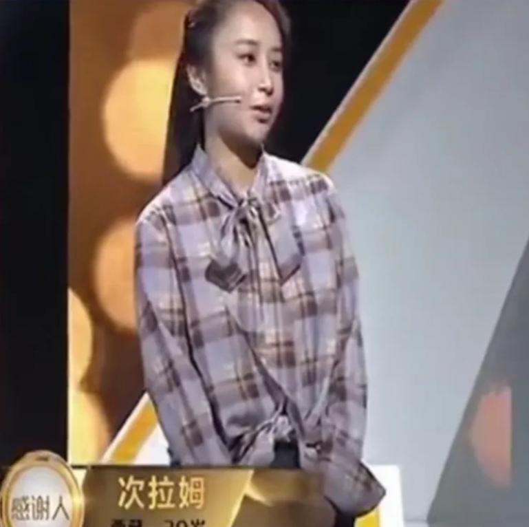 西藏女婴6个月父母离异，10岁时被送往陌生男人处，一句话让人泪目！200