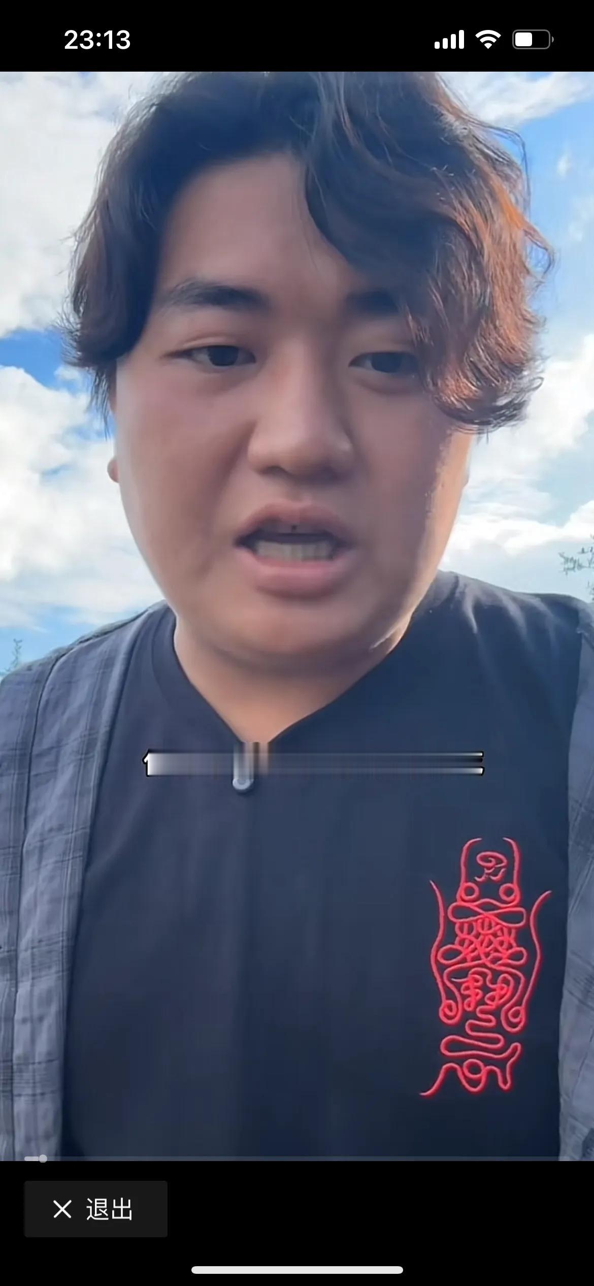 全红婵的哥哥全进华忍无可忍了，他说，现在很多不良商家利用技术在网络平台冒充他跟他