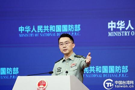 国防部罕见放重话！“根除”二字一出，真要开打台独怕是连根都剩不下。就在9