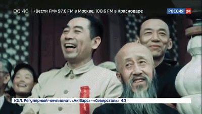 国庆开国大典，周恩来​​​