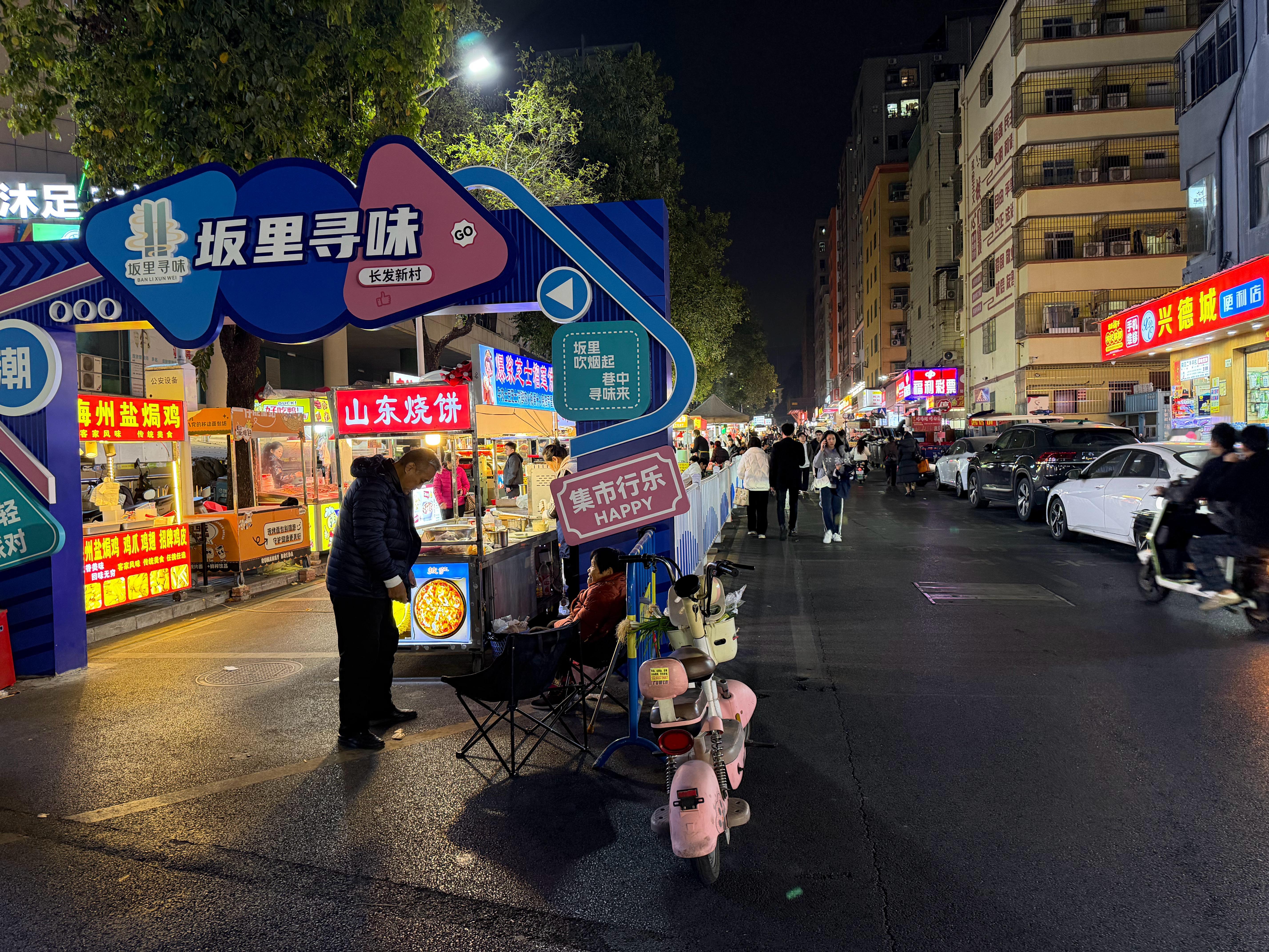 你敢信吗，冬天的深圳晚上10:30，正是夜市生意爆火时间段深圳·深圳市龙岗坂田