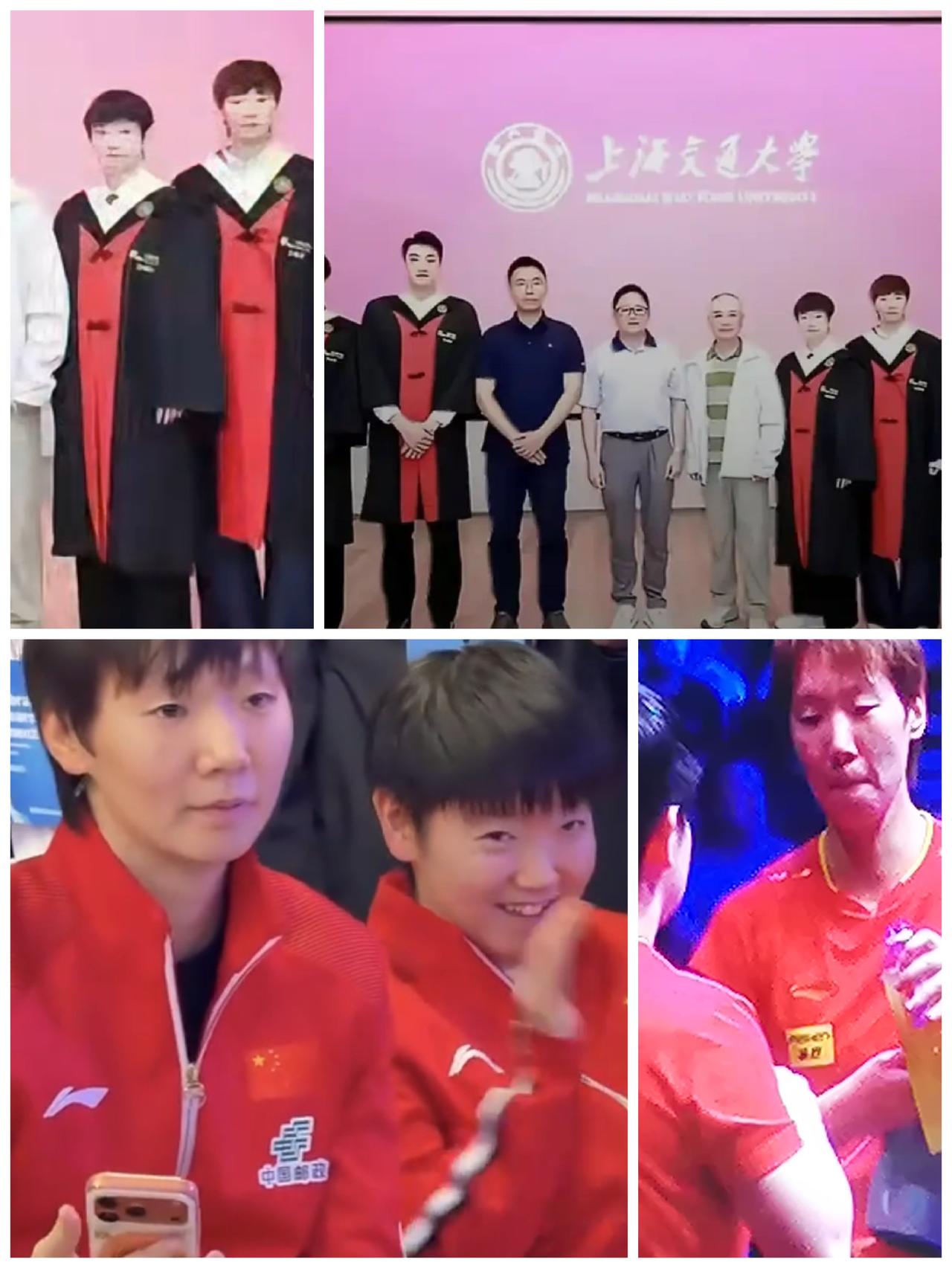 “海产”姐妹缘分不浅啊！赛场上她俩是并肩作战的队友。校园里她们是上海交大的学