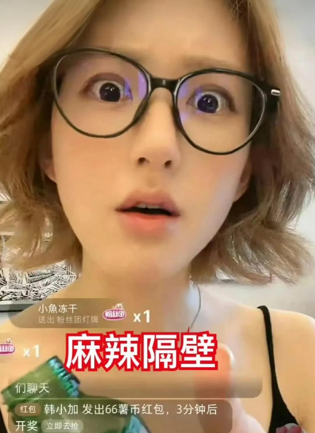 赵露思最近火力全开，直播里甩出句"姐现在忍不了任何人"，怼得营销号没脾气。被问