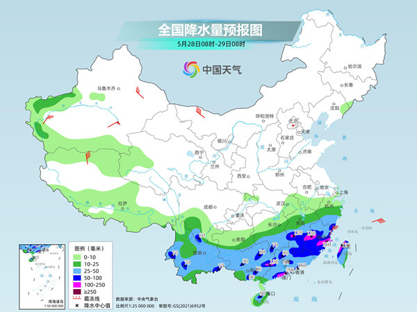 南方降雨今日进入最强时段, 北方30日起暖热将按下“暂停键”