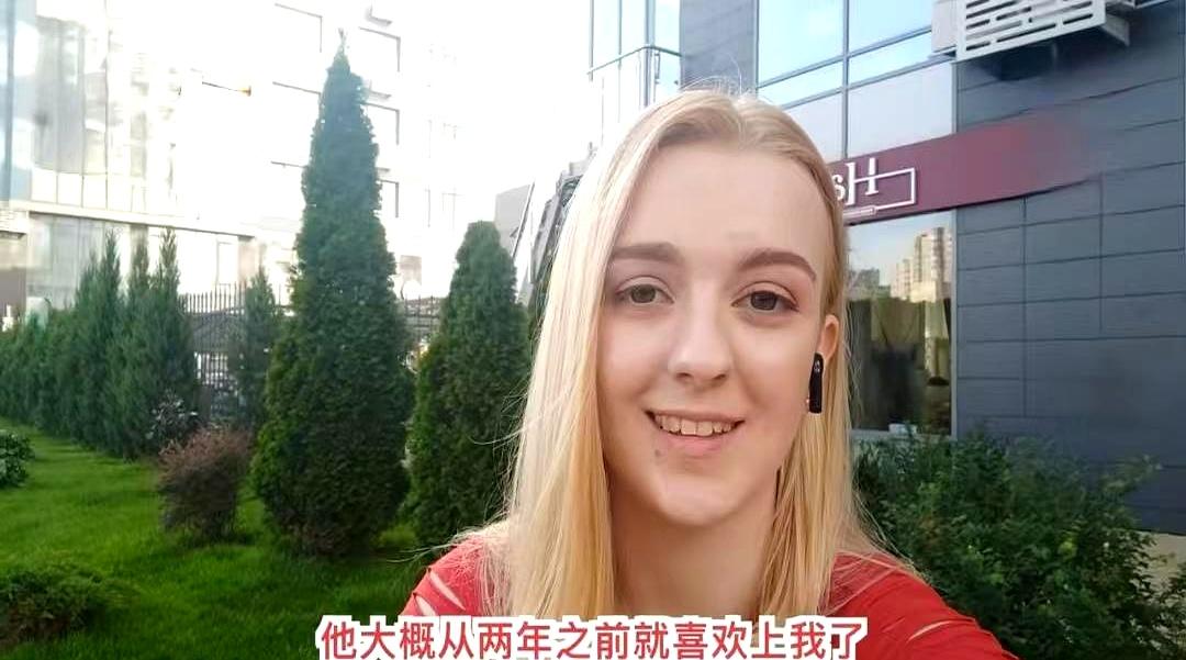 暗恋一个人整整730天，直到回国前最后一刻才表白，这种事儿除了咱们中国男生，估计