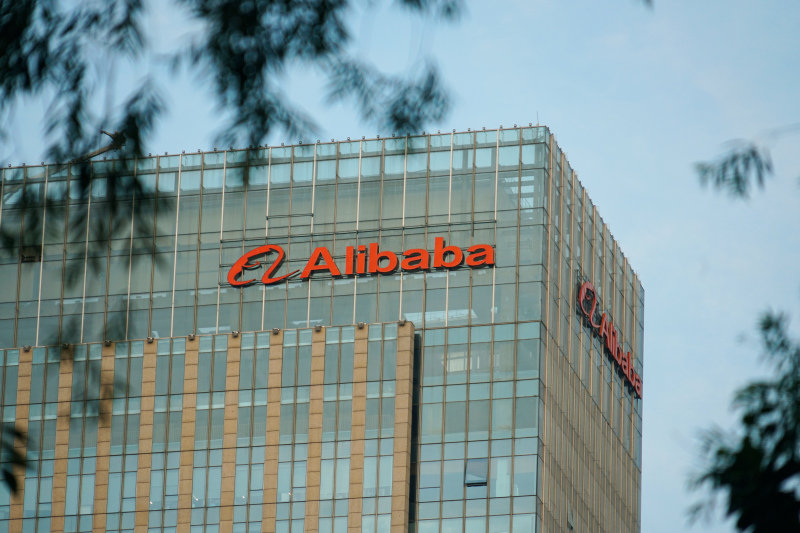 【阿里吴泳铭回应成立ATH事业群】阿里成立ATH事业群阿里巴巴正式成立Aliba