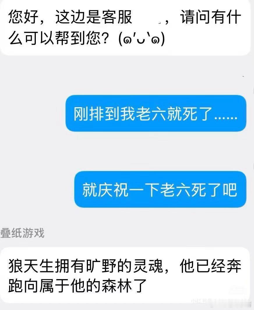 恋与深空不再推出新男主谁能来管管这个恋与深空我看你们真的不是知道错了而是赚不