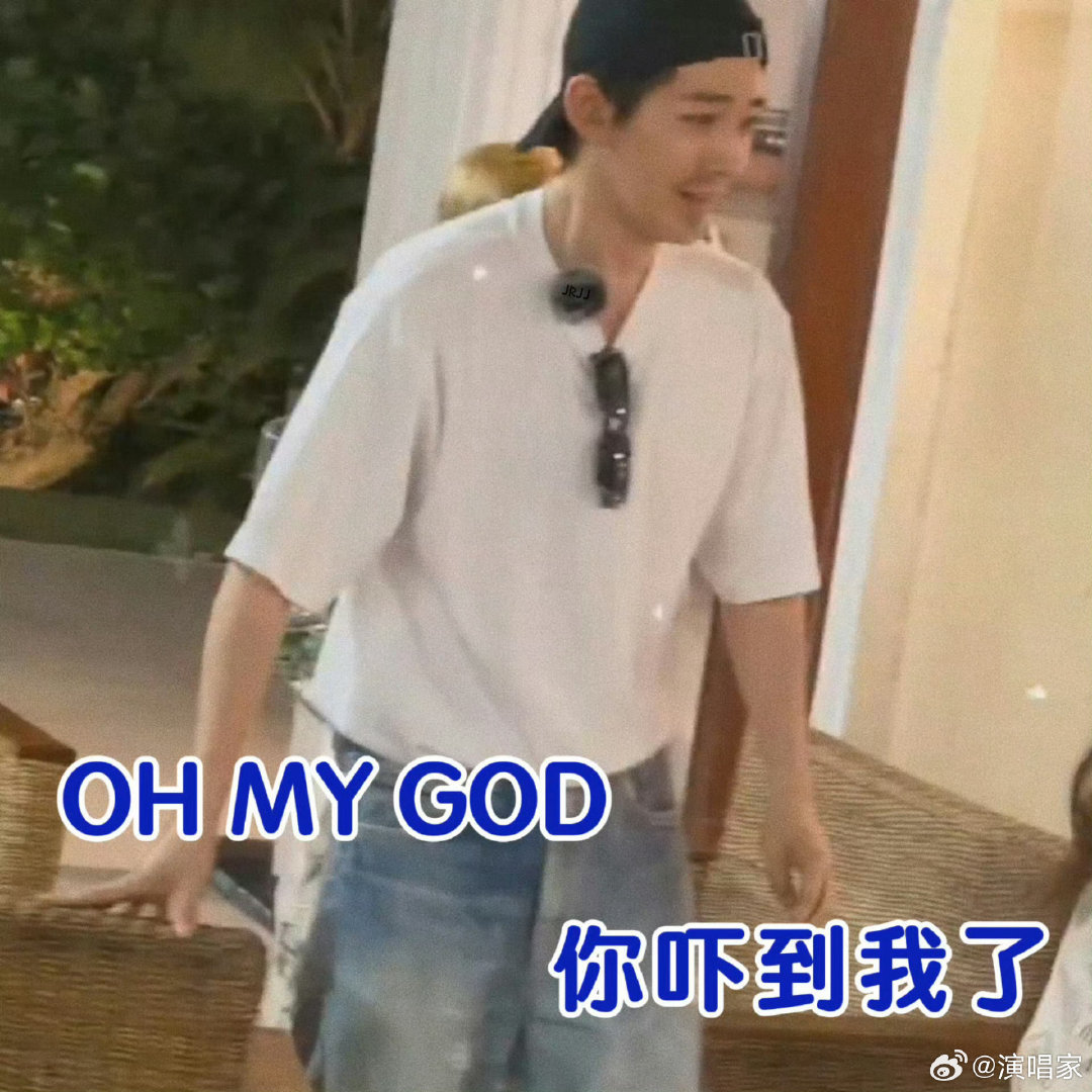 邓为行李箱衣服被夹住邓为看看你的衣服吧哈哈哈哈哈，被行李箱夹住啦衣服：夹的我老疼