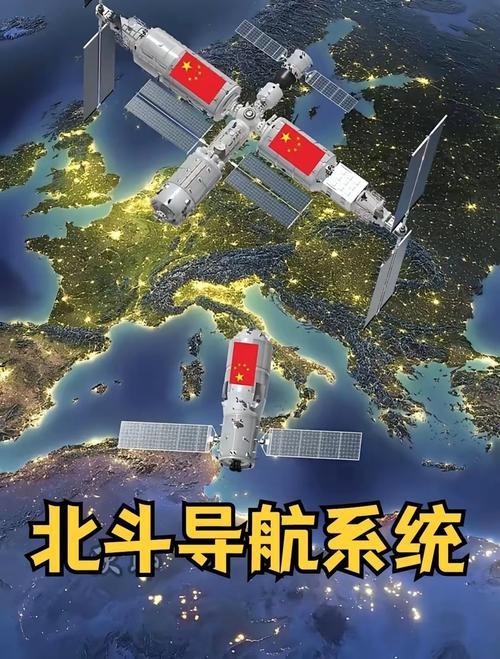 中国已经拥有了北斗系统，为什么国内还在使用美国的GPS？说实话，你可能不信，要是