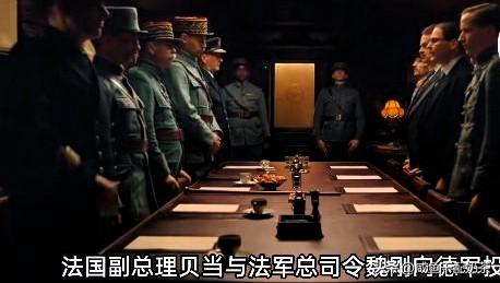 二战法国抵抗了多久?查过才知道盯着这数字看了半天，愣是没回过神来。38天