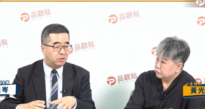萧旭岑一句话，彻底暴露了国民党的真实主张！7月3日，国民党副主席萧旭岑登上