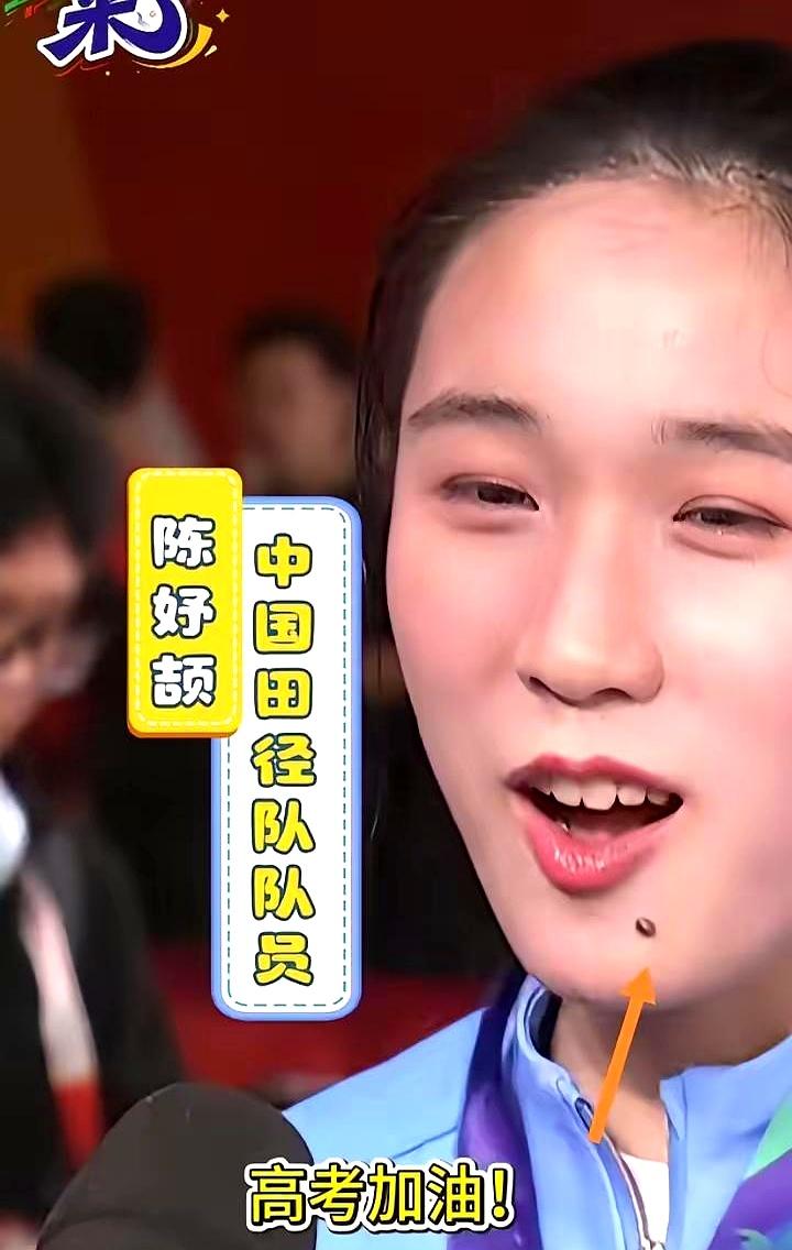 亚运冠军、国际级运动健将，这牌子够硬了吧？结果陈妤颉还是乖乖去高考。很多网友