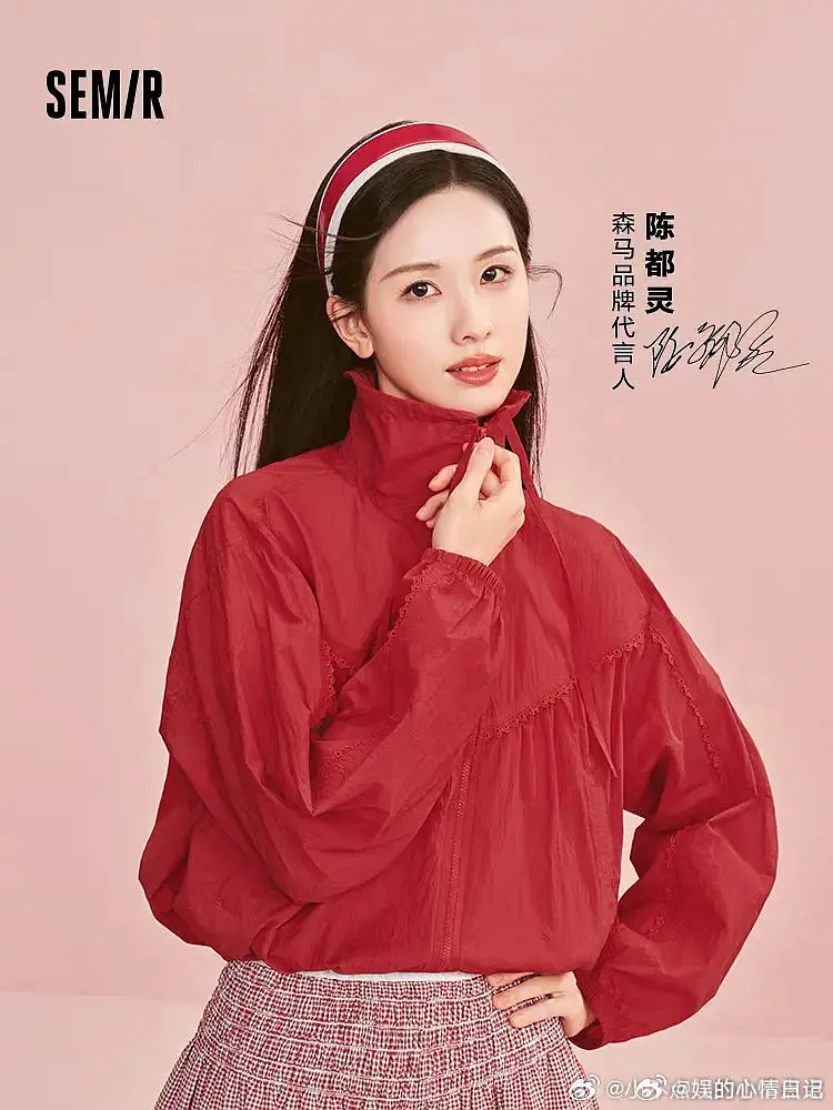 陈都灵这完全和社义价值观背道而驰吧，好奢侈的衣服