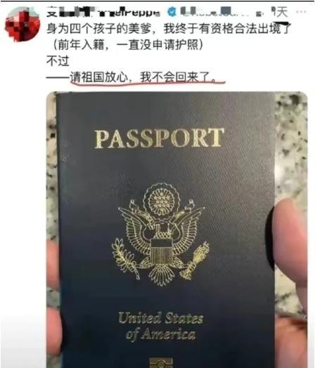 若中国开放移民，将会有一半人走掉？随着全球签证政策逐步恢复，一些国家开始重新