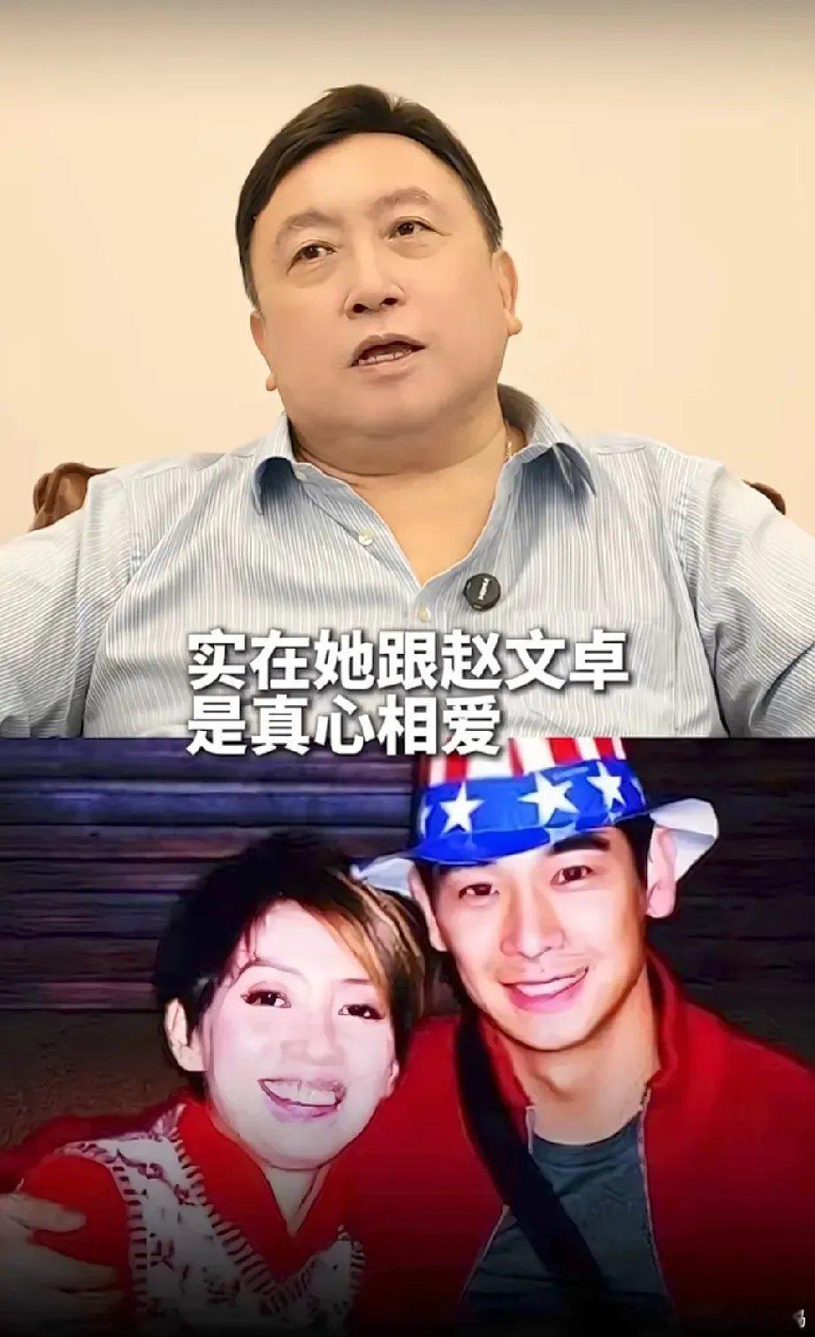王晶曾讲过赵文卓和梅艳芳分手的缘由，真的挺让人唏嘘的。当时啊，有人给赵文卓起了个