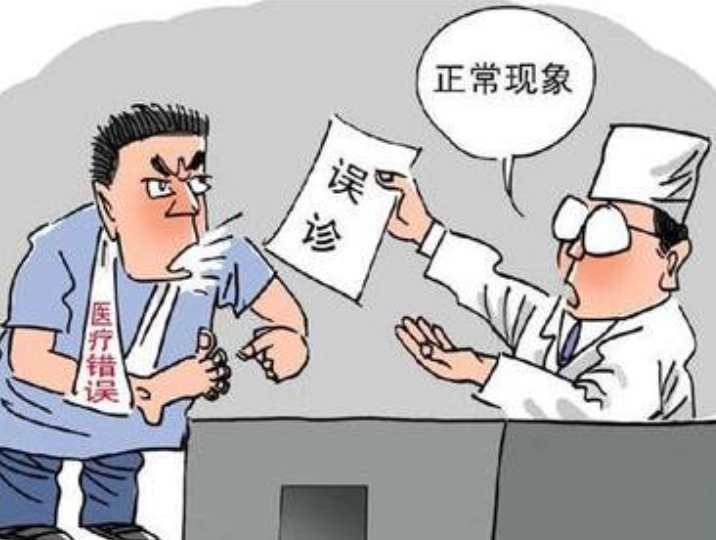 河北廊坊，一女子刚怀孕，满怀期待去做第一次B超，检查结果显示“未见胚芽”，接诊的