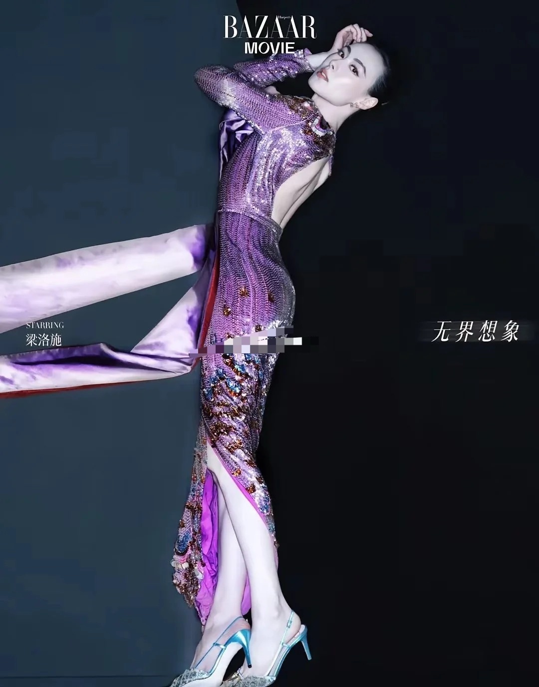 千帆历斤，归来不过37岁