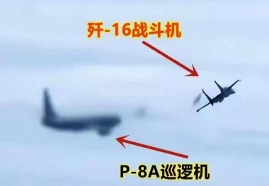 近日，央视罕见公开了一段画面，澳大利亚的P-8A巡逻机以为自己是好莱坞男主角，大
