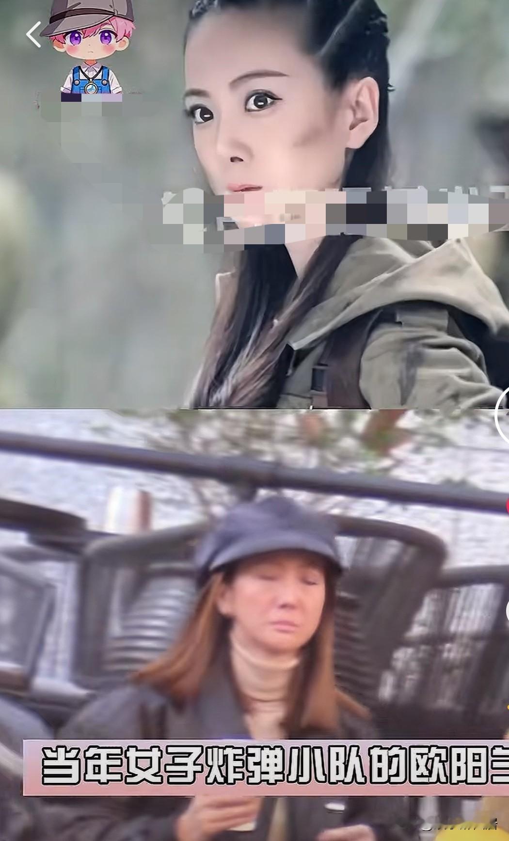 王阳老婆是怎么回事？难道是因为秦岚吃醋了你看她和王阳在一起那愁眉不展的样子