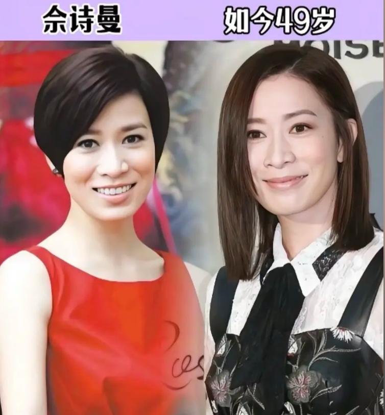 这些女星都是演艺圈内数一数二的美人，她们都有一个共同点，情路坎坷，一把年纪了还没