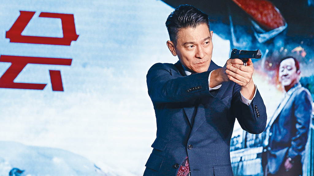 刘德华2025巡演首站门票秒空