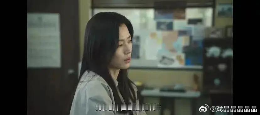 全智贤新剧暴风圈这都不只是rh的程度了吧，这是抹黑​​​