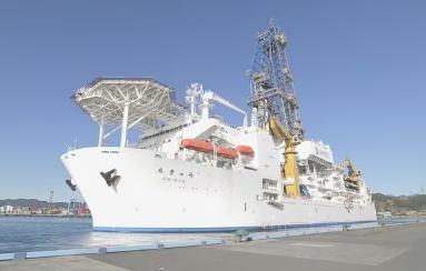 日本已经成功开采出稀土，这对中国的稀土产业会造成冲击？ 近期日本政府宣布了一