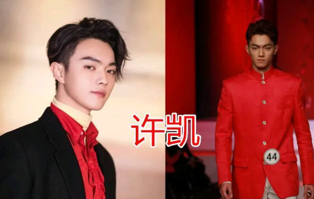 于正为什么这么宠许凯，还为他背书和赵晴在一个房间只是念台词。众所周知于正对女人不