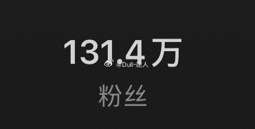 有点浪漫了​​​