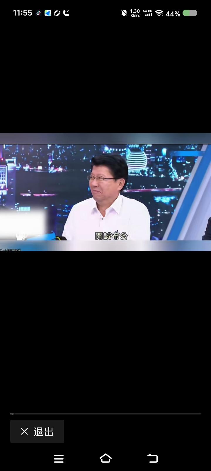 赵少康加入德云社了？——节目里，赵少康批评台湾当局：“汉光演习不敢开诚布公，一