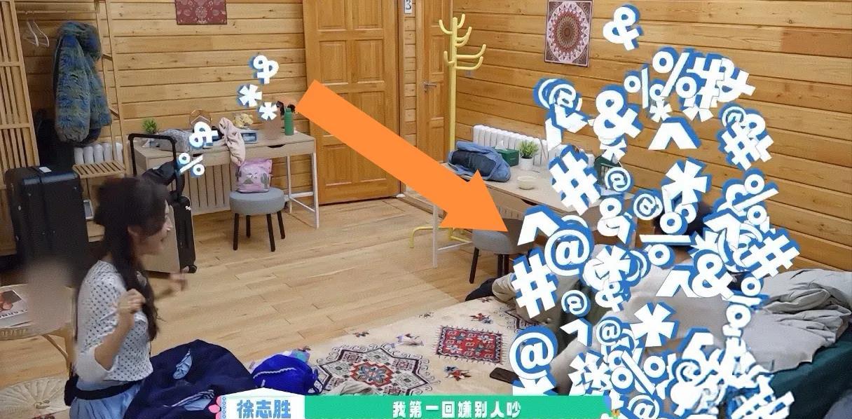 蔡文静太抓马，全网都知道了？天呀，绝了？哎呀，就是……蔡文静：我自己一个人