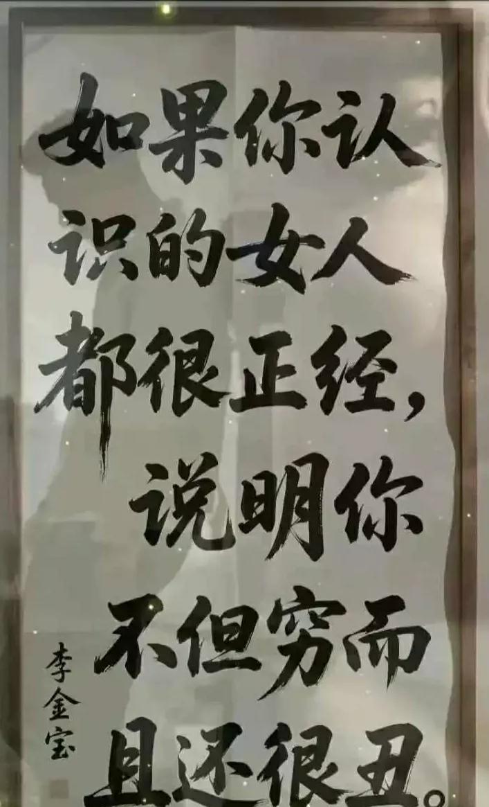 太伤人了，你就不能说的隐晦一点吗？[哭哭][哭哭][哭哭][哭哭][哭哭][流